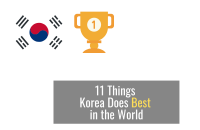 11 Surprising Things Korea Does Best in the World