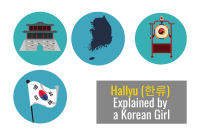Easy Korean Culture: Hallyu (한류) Explained by a Local [2022]