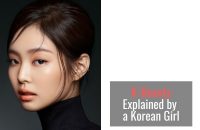 What to Know Before Visiting a Korean Dermatologist