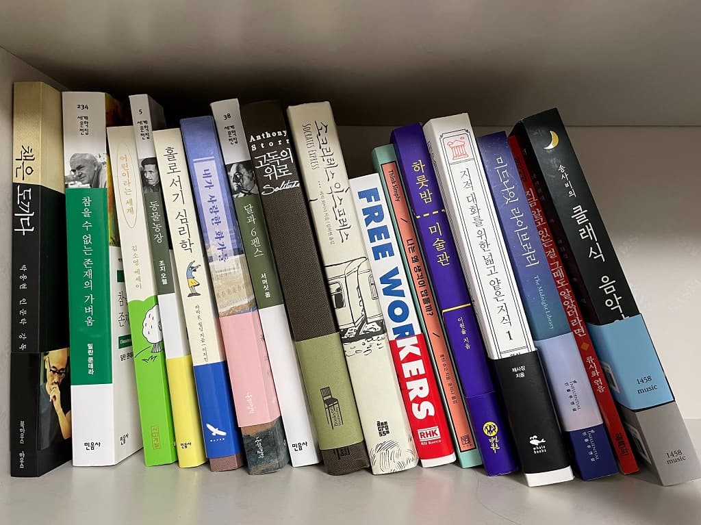 Lingua Asia Books in Korea