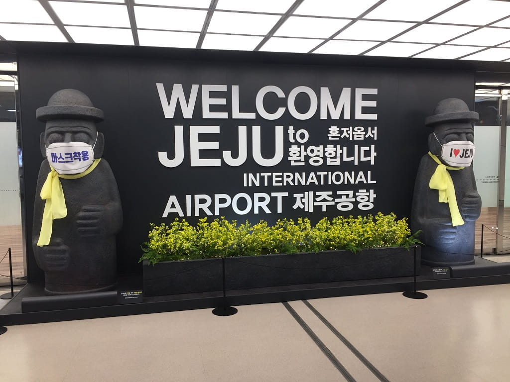 Lingua Asia Jeju Airport