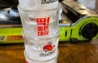 21 Korean Drinking Games for an Epic Night