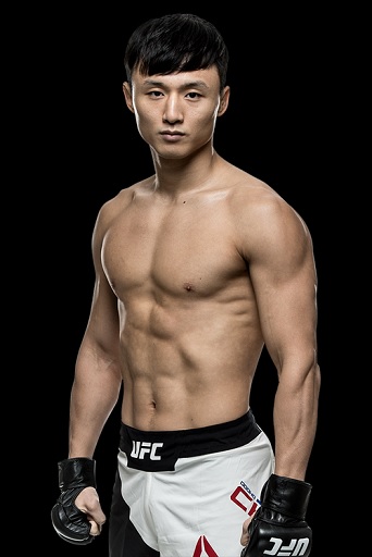 Lingua Asia Korean MMA Fighter Choi Doo Ho