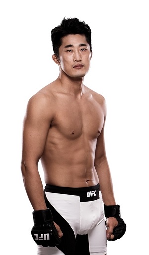 Lingua Asia Korean MMA Fighter Dong Hyun Kim