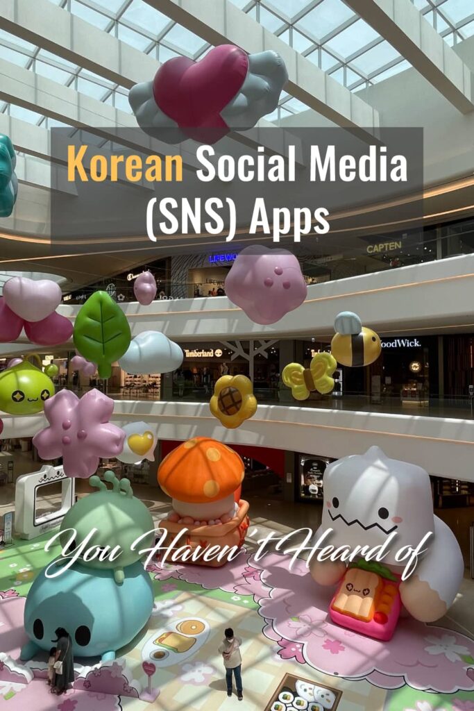 Lingua Asia Korean Social Media (SNS) Apps You Haven’t Heard of
