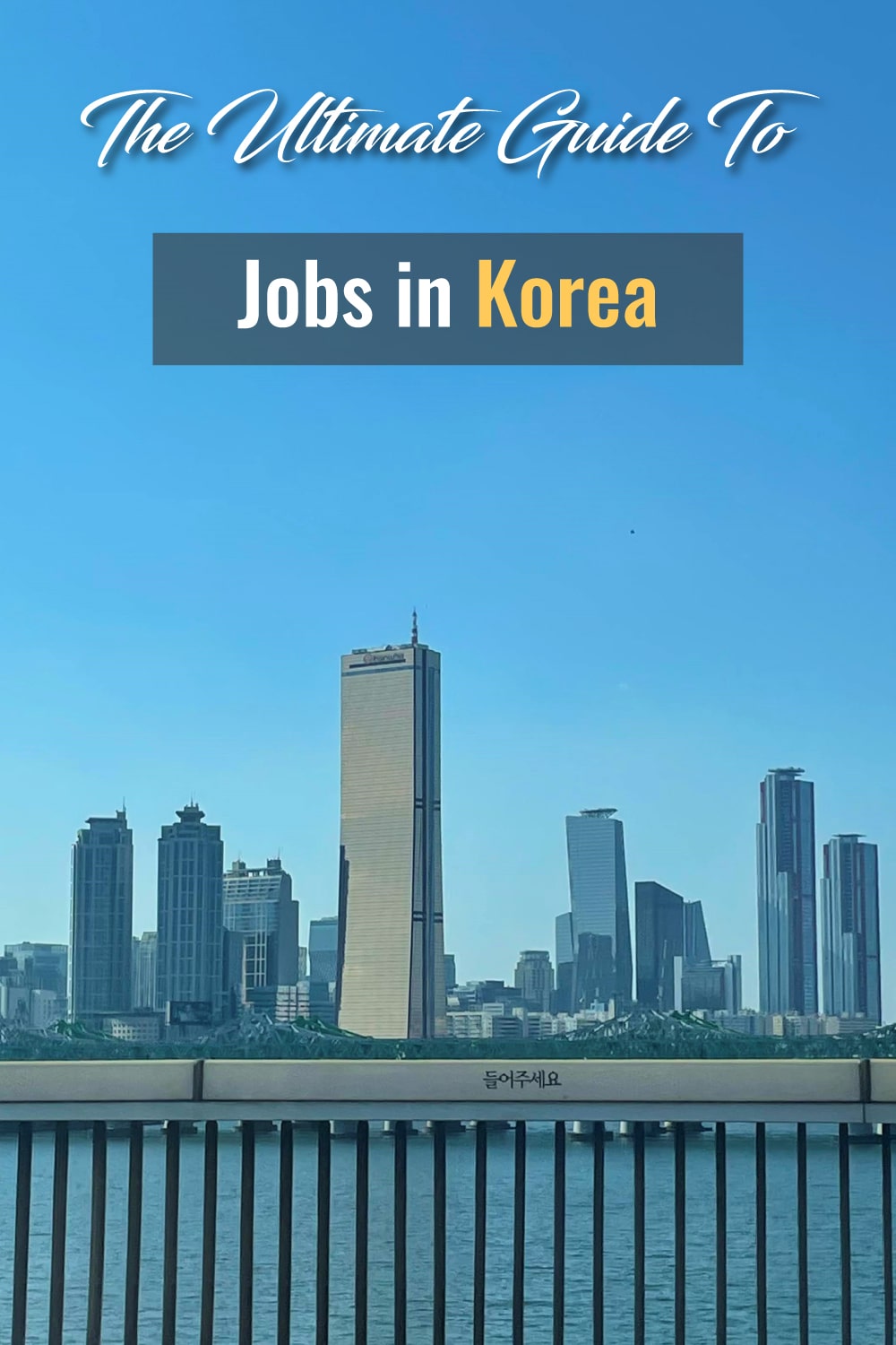 Lingua Asia The Ultimate Guide to Jobs in Korea for Foreigners