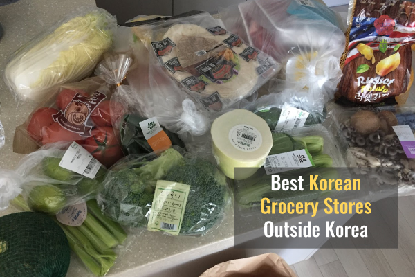 Lingua Asia_15 해외 최고의 한국 식료품점 및 구매 품목