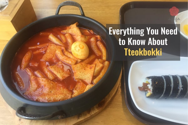 Lingua Asia_Everything You Need to Know About Tteokbokki