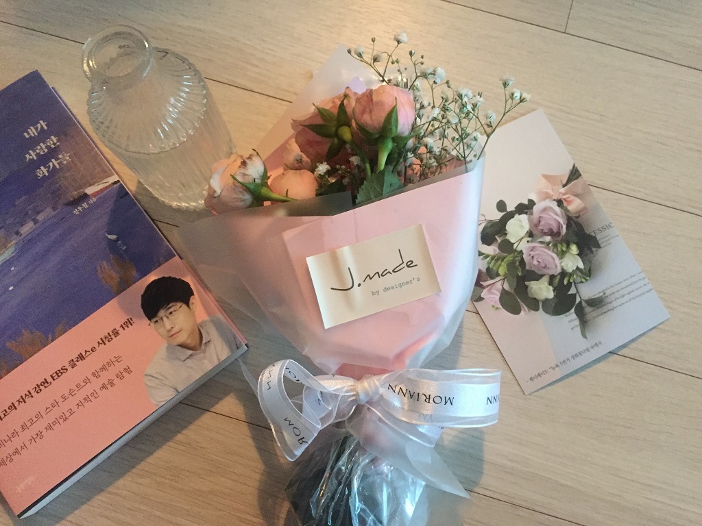 Lingua Asia_Flower_Gift_2021