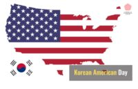 Korean American Day: Yes it’s a Totally Legit Holiday You Can Celebrate Now