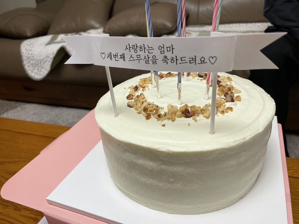 Lingua Asia_Korean Birthday Cake for Hwangap