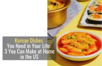 생활에 필요한 한국 요리: 미국에서 집에서 만들 수 있는 3가지