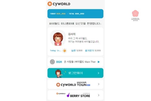 Lingua Asia_Korean Social Media_Cyworld (싸이월드)