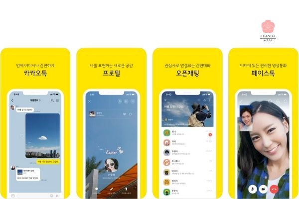 vestíbulo Labor Portavoz 8 Korean Social Media (SNS) Apps You Haven't Heard of (2023)