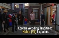 Korean Celebrations: Hahm (함) Explained