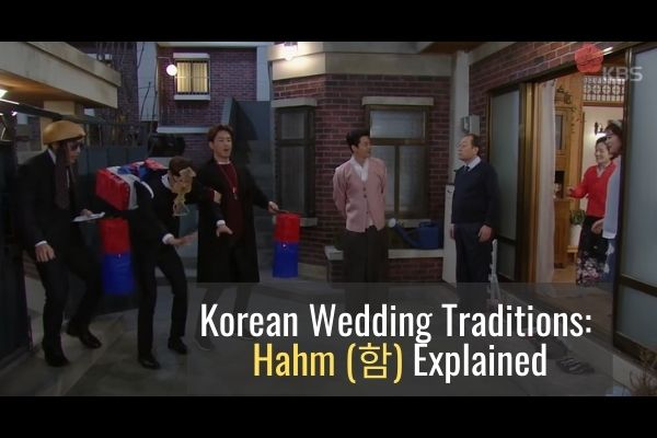 Lingua Asia_Korean Wedding Traditions Hahm (함) Explained