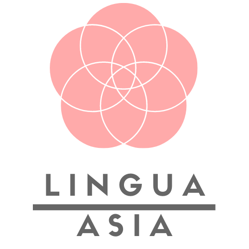 Lingua Asia