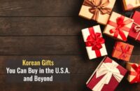미국과 그 너머에서 살 수 있는 23가지 Swell 한국 선물