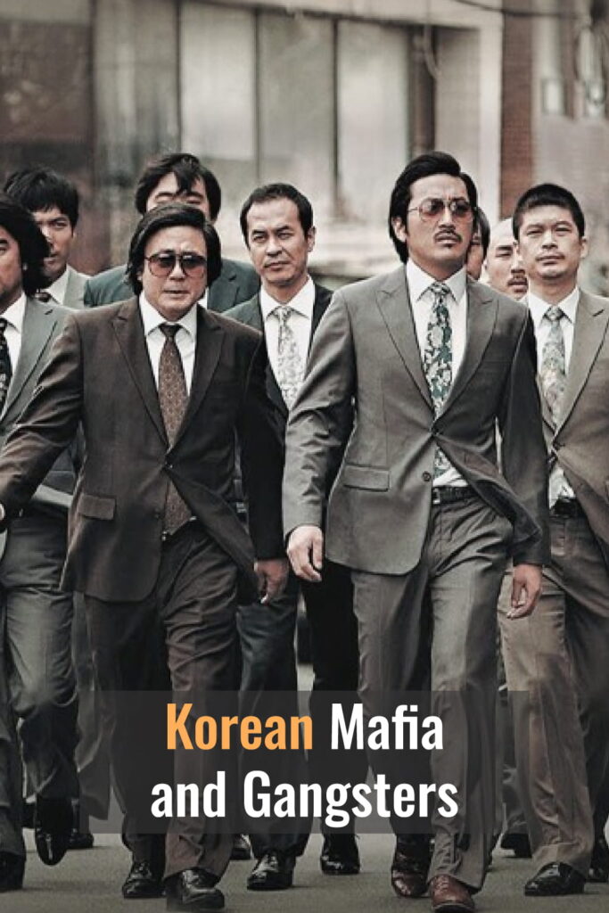 Linguasia 5 Types of Korean Mafia and Gangsters