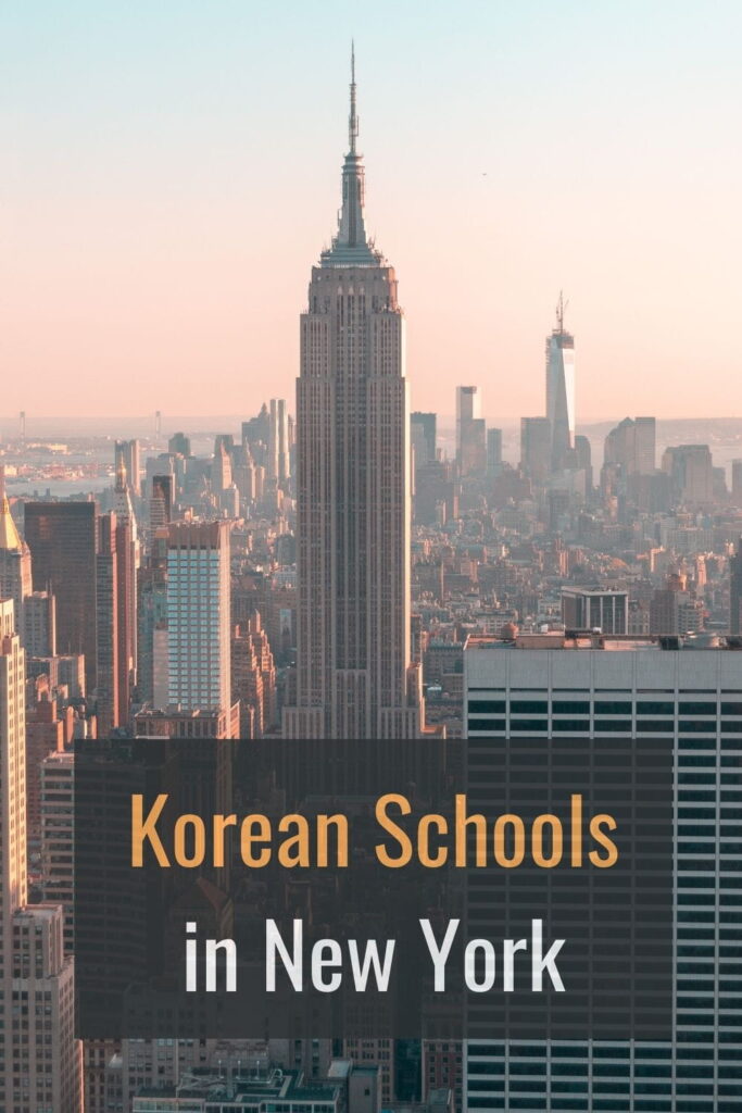Linguasia A Guide to Korean Language Schools in New York