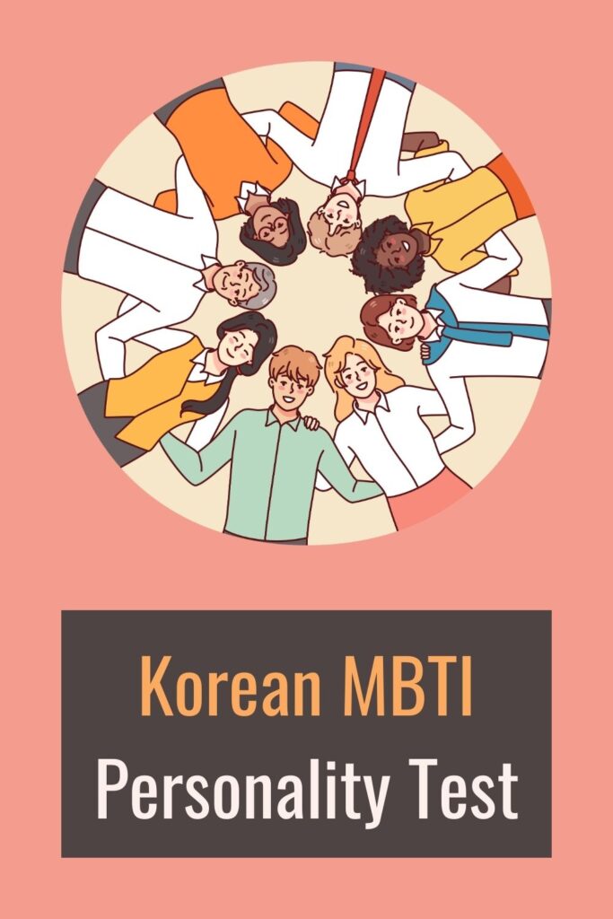 Linguasia Exploring the Korean MBTI Personality Test