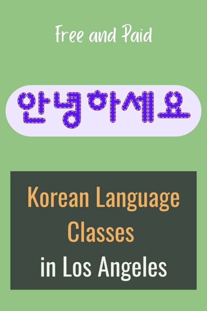 Linguasia Free and Paid Korean Language Classes in Los Angeles