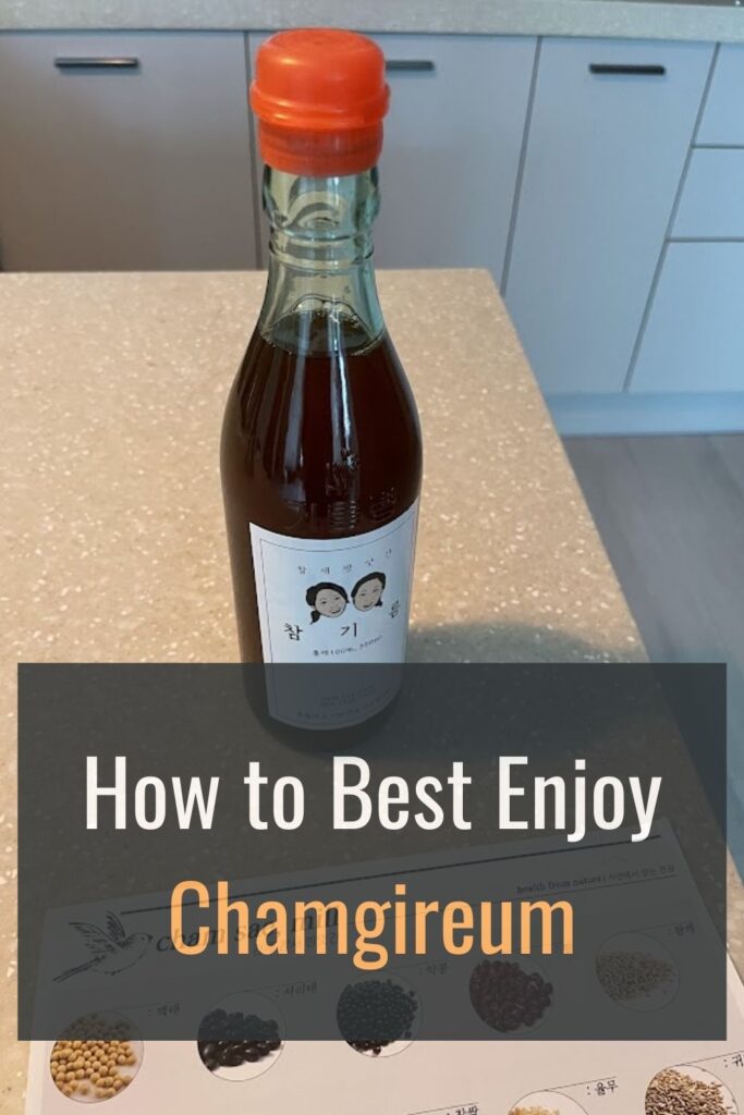 Linguasia How to Best Enjoy the Magic Ingredient of Korea Chamgireum
