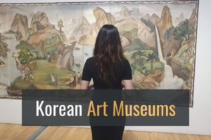 Linguasia Korean Art Museums in America