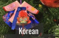 Korean Christmas Gifts For Everyone on Your List