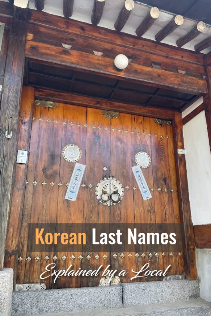 Linguasia Korean Last Names Explained by a Local