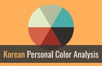 Unveiling the Beauty of Korean Personal Color Analysis