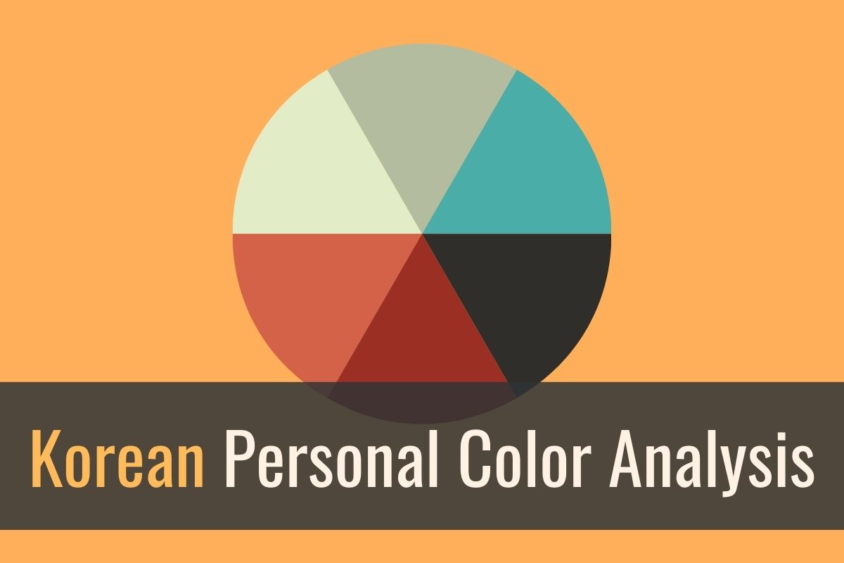 Linguasia Korean Personal Color Analysis