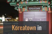 Revealing the Brand-New Koreatown in Howard County, Maryland