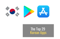 시도해야 할 인기 있는 한국 앱 33개 [2022]