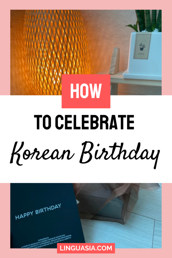 korean birthday ideas