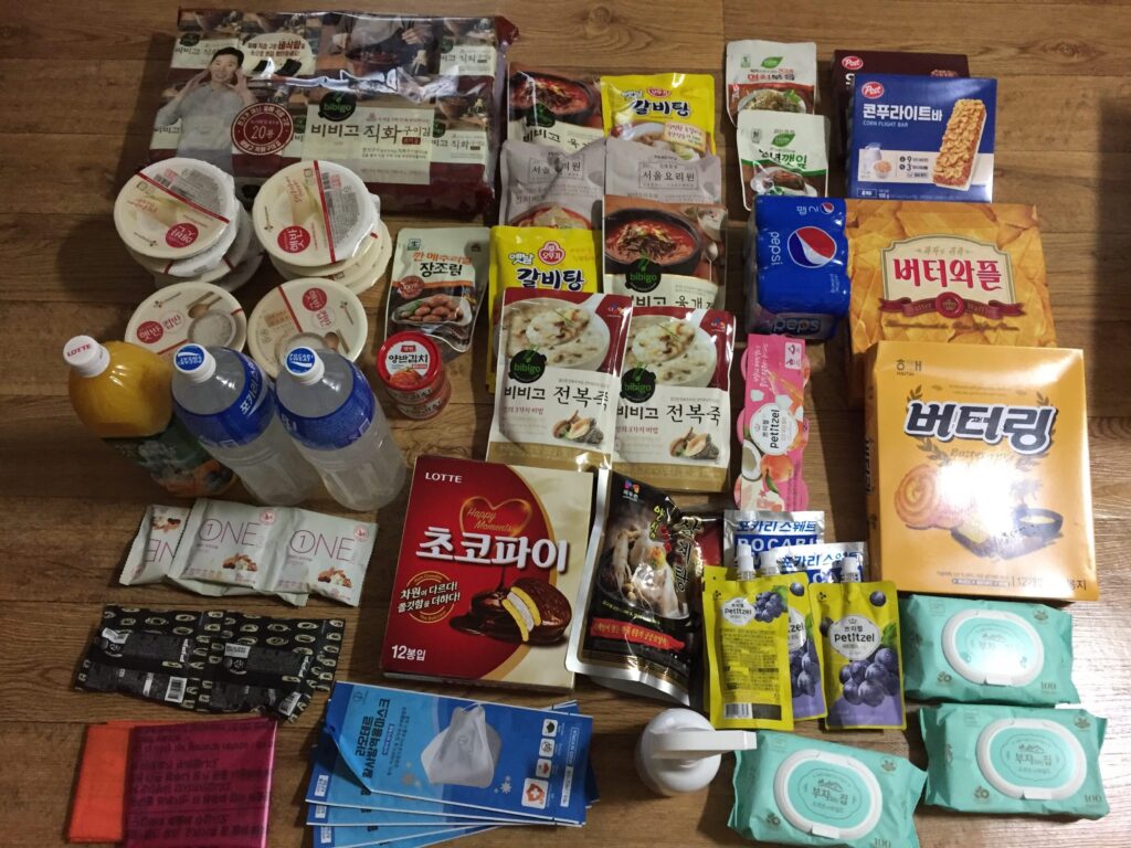 quarantine package korea cheongju